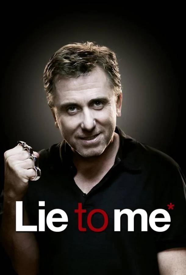 Сериал Обмани меня / Теория Лжи 1-3 сезоны 