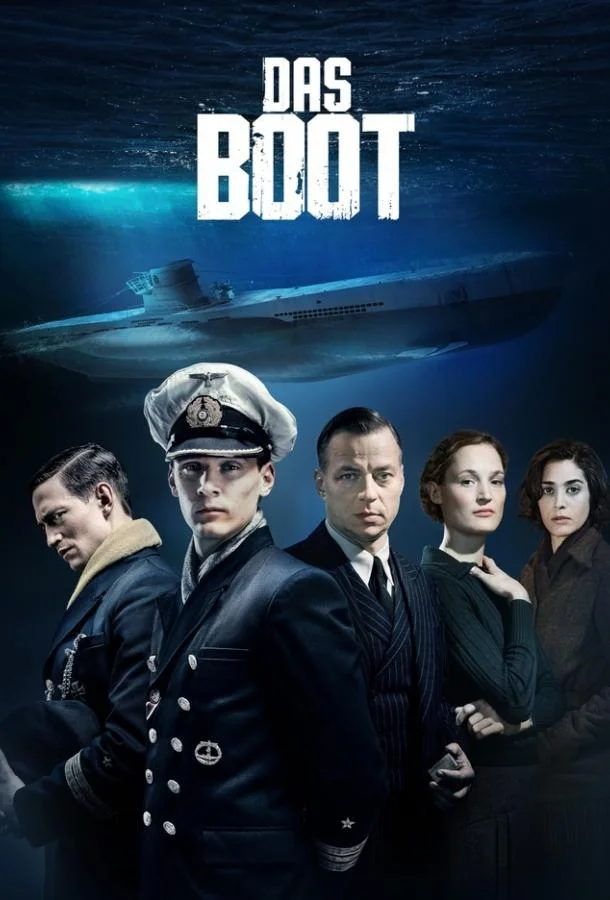 Сериал Подводная лодка 1-4 сезоны 