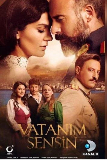 Сериал Ты моя Родина 1-3 сезоны 
