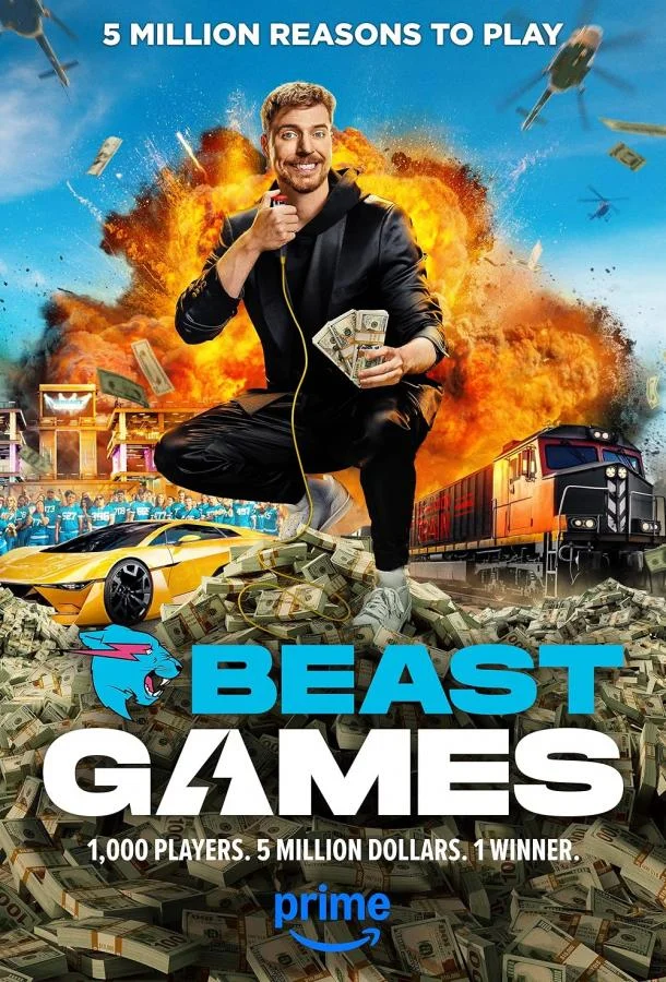 Сериал Игры Биста 1 сезон 