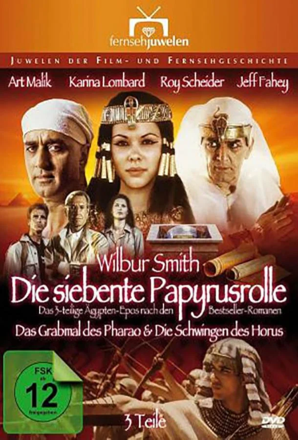 Сериал Седьмой свиток фараона 1 сезон 