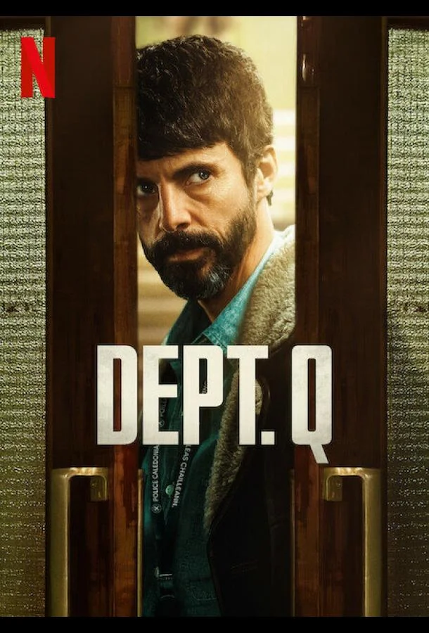 Сериал Отдел Q 1 сезон 